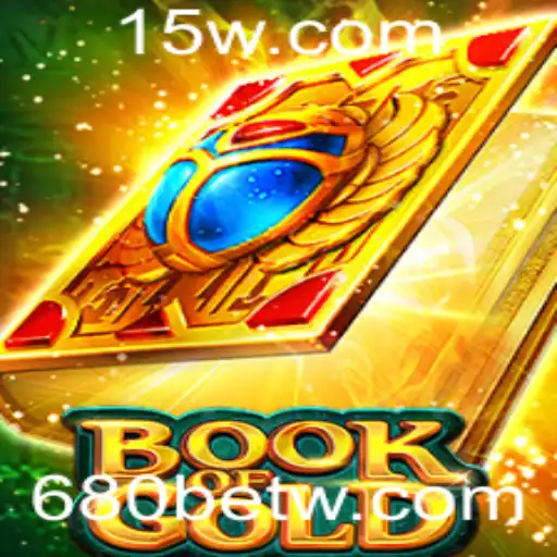 Descubra os Segredos de BookofGold: Uma Viagem no Tempo com 680bet