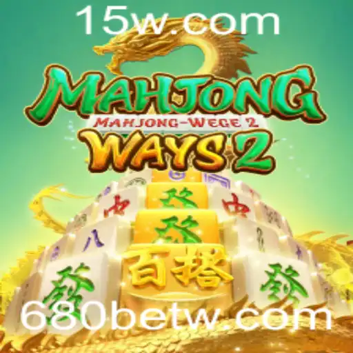 Explorando MahjongWays2: A Nova Onda do Entretenimento Digital
