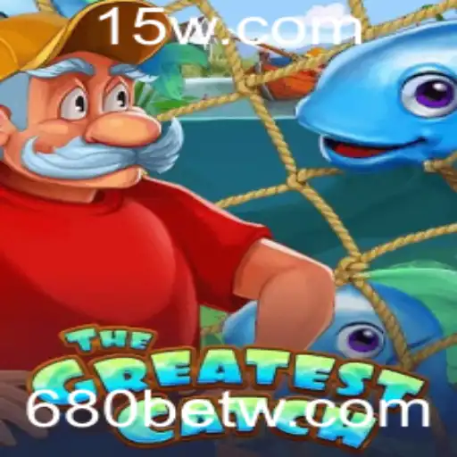 TheGreatestCatch: Uma Nova Experiência de Jogo Inovadora com 680bet